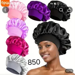 Gorro de satín