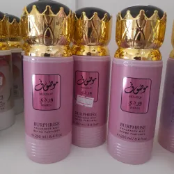 Colonia corporal MOUSUF WARDI