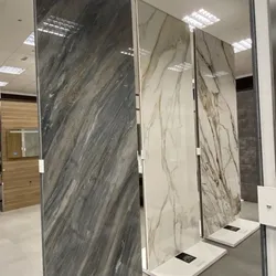 Planchas de imitación PVC