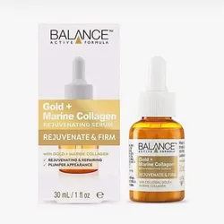 SERUM REJUVENECEDOR Collagen Gold + Marine (30ml)