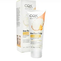 Crema limpiadora facial de arroz y ácido hialuronico✨