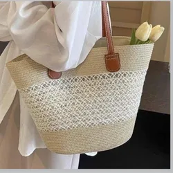 🏖️Bolso Tejido 🏖️
