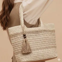 🏖️ Bolso Tejido 🏖️