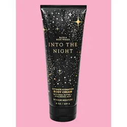 ✨🖤Crema Corporal🖤✨