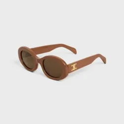 Gafas