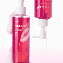  💗 Gel Limpiador 💧 Medicube PDRN Hydrating Gel Cleanser 💧