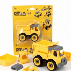 🚚Juguete Camión🚚 
