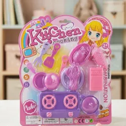 🍽Juguete de Cocina🍽