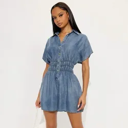 🩵 Mono corto 🩵