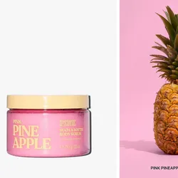 Pink Pineapple: Such a Softie Body Scrub 🍍✨