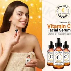 Serum 