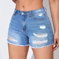 💙 Short de mezclilla 💙