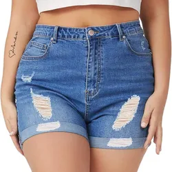 💙 Short mezclilla oscura 💙