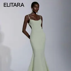 👗 Vestido Elegante 👗