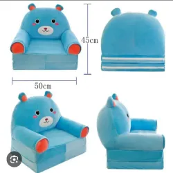 Asiento infantil de esponja