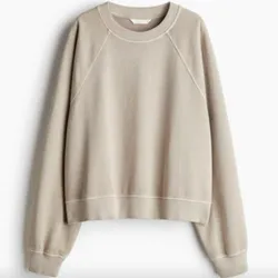 Enguatada Beige