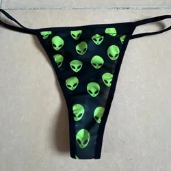 Hilo Alien 