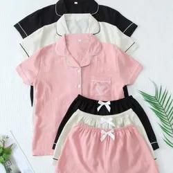 Pijama c/u