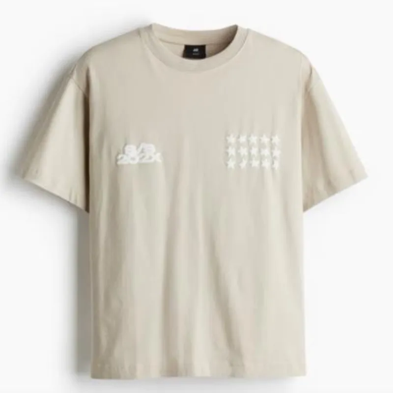 Pulover Beige 