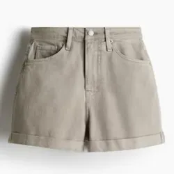 Short de Mezclilla Beige