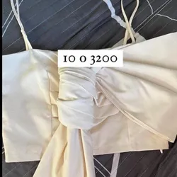 Top beige