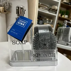 Dispensador de detergente