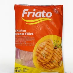 Pechuga de Pollo 2kg