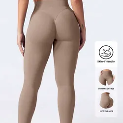 Leggin