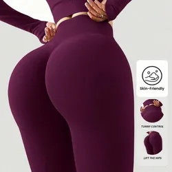 Leggin