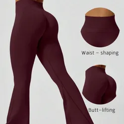 Leggin