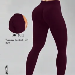 Leggin