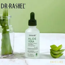 Sérum de Aloe Vera