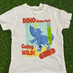 Dino skate 