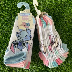 Pack de 7 pares de medias 