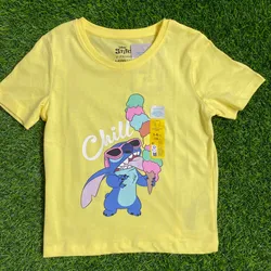 Pulover stitch 