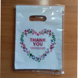 Bolsa Mediana (10 pzas) 15cm x 20cm - mod02