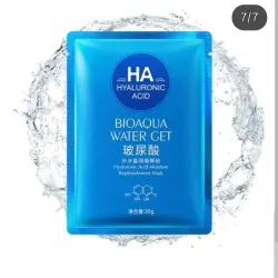 Bioaqua Water Gel 💙