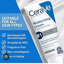 Cerave💙