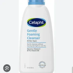 Cetaphil 💚