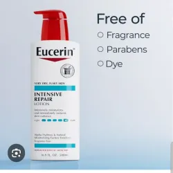 Eucerin❤
