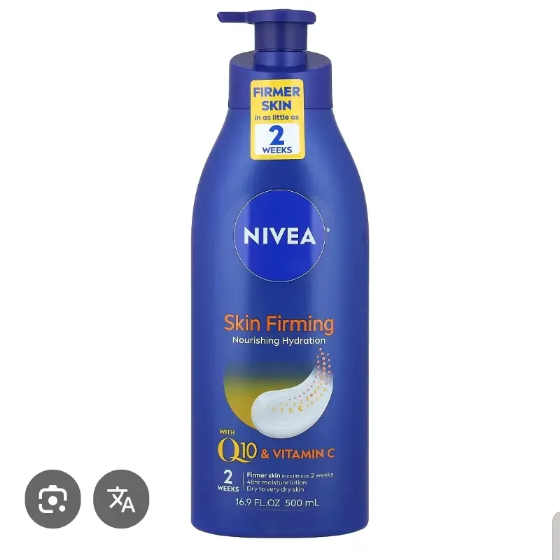 Nivea💙
