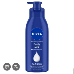 Nivea💙