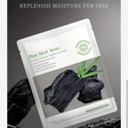 Plant Masc Series🖤