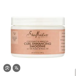 Shea Moisture💜