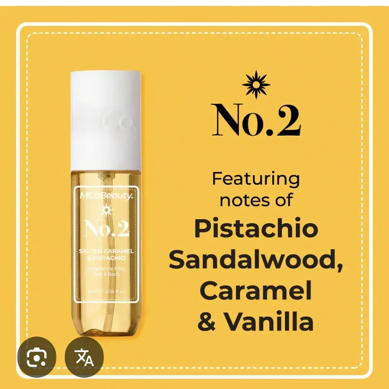 Sol de Janeiro No.2💛