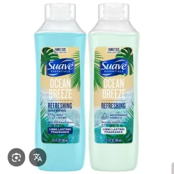 Suave Essencials💙