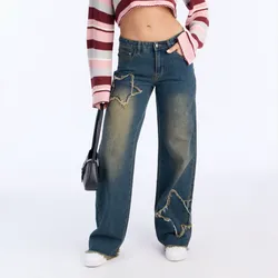 Stars Tinted Baggy Jeans Fashion Nova