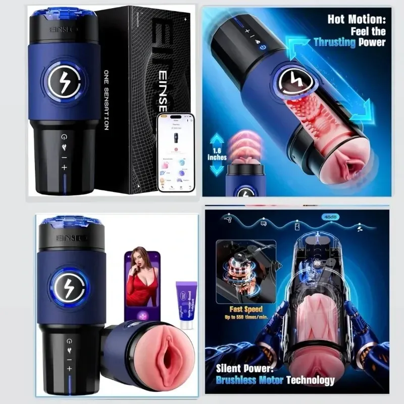 Vagina Vibradora P