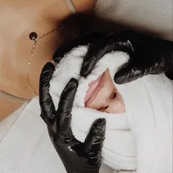 Limpieza Facial Profunda 🧖🏻‍♀️
