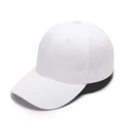 Gorra blanca